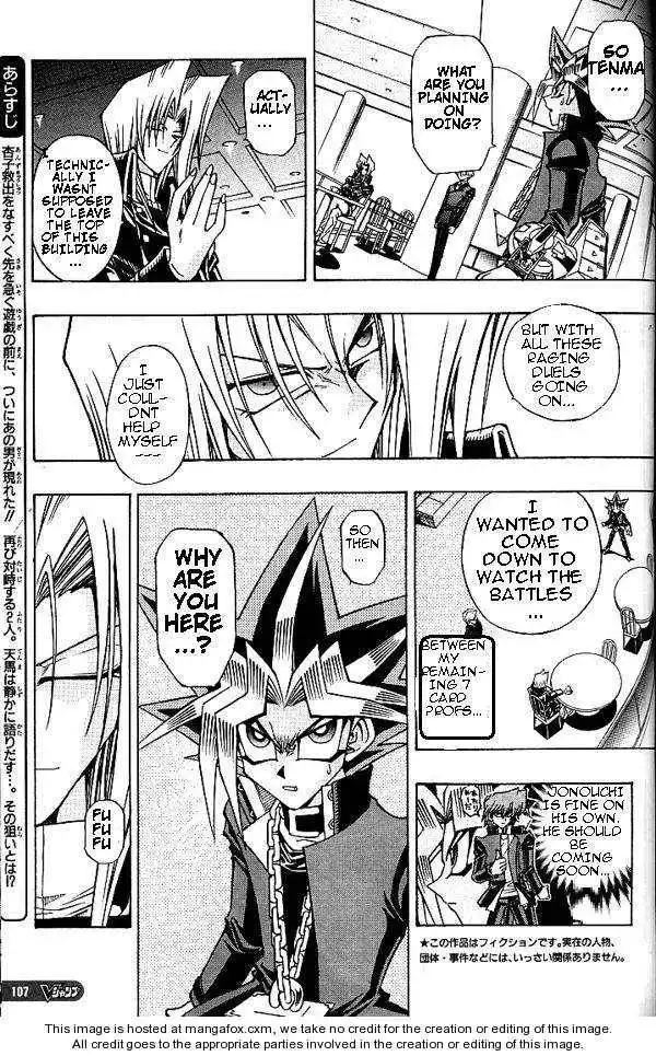 Yu-gi-oh! R Chapter 9 3